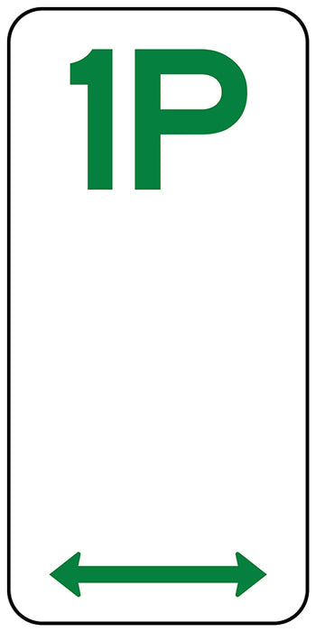 Parking 1 Hour (Symbolic Dual Arrow)