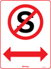 No Stopping Symbol, Double Arrows, 400 x 300mm Metal