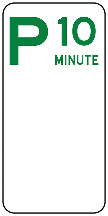 Parking 10 Min (Symbolic)