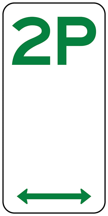 Parking 2 Hour (Symbolic Dual Arrow)