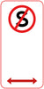 No Standing (Symbolic Dual Arrow)