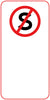 No Standing (Symbolic)