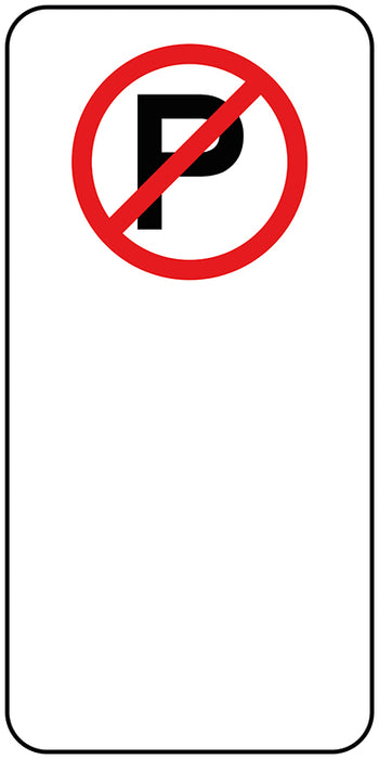 No Parking (Symbolic)