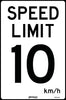 Speed Limit 10kmh